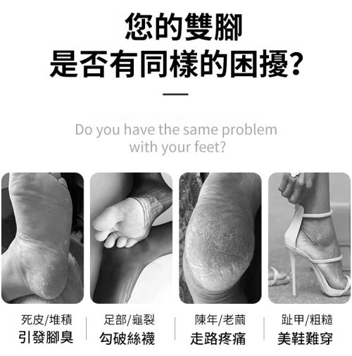 DM_20250211174825_008