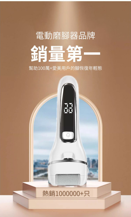 DM_20250211174825_009