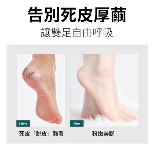 DM_20250211174825_013