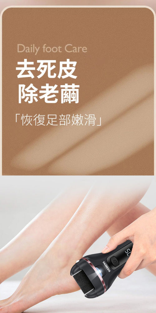 DM_20250211174825_011