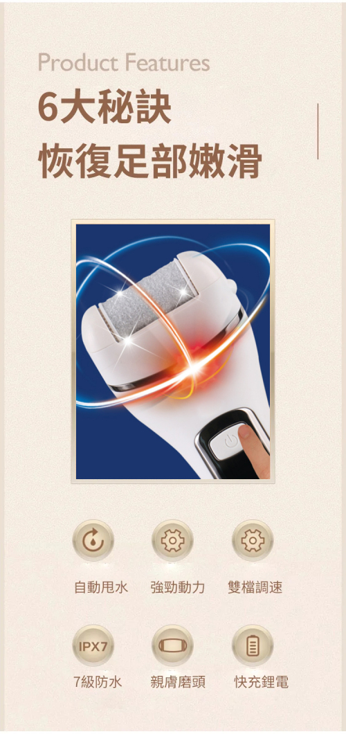 DM_20250211174825_015