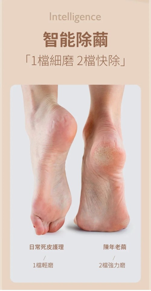 DM_20250211174825_016