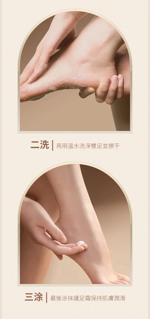 DM_20250211174825_019