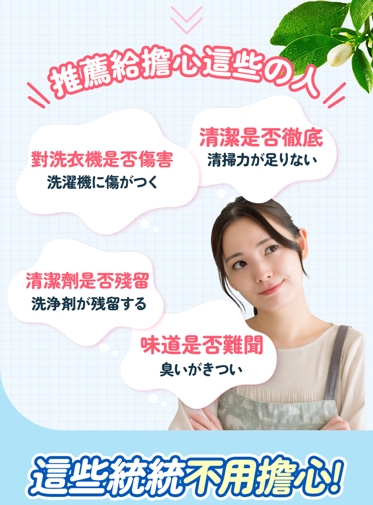 17370233858cf561 (1)