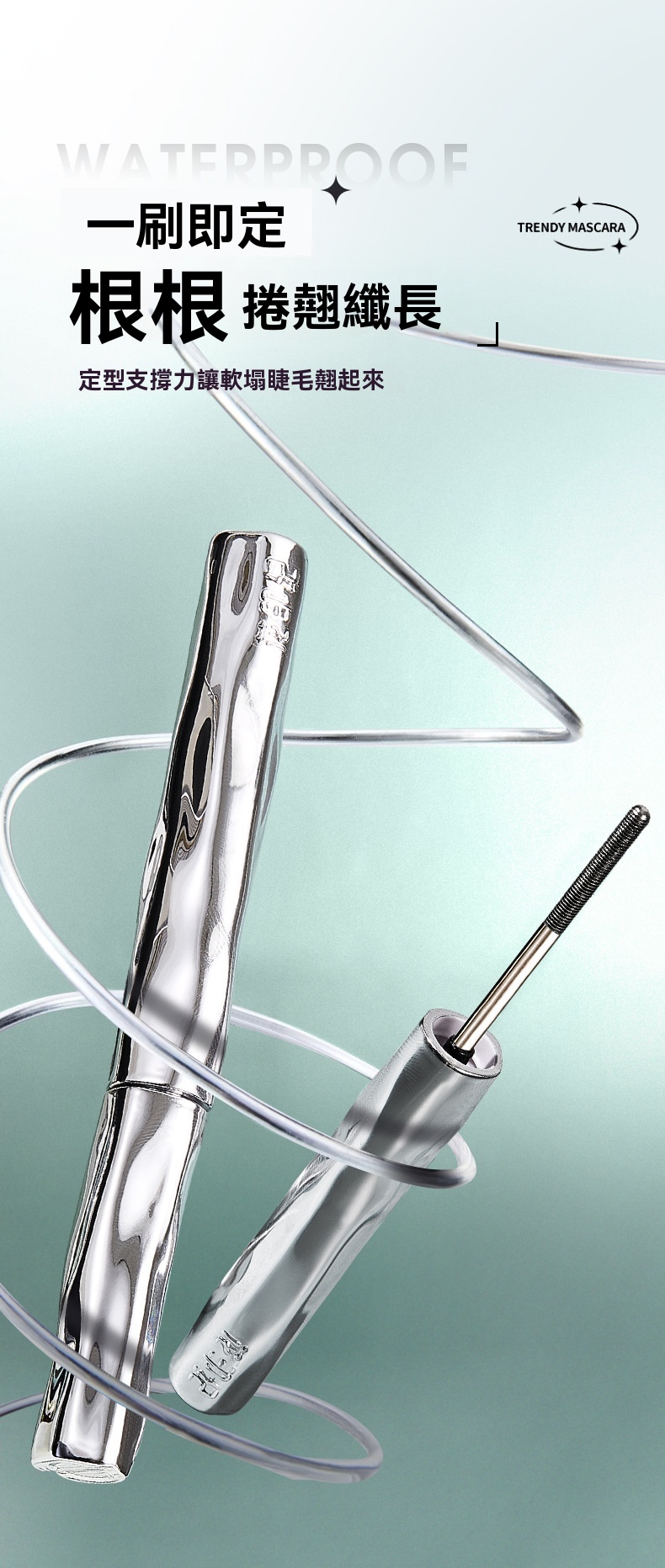 DM_20250214171821_006