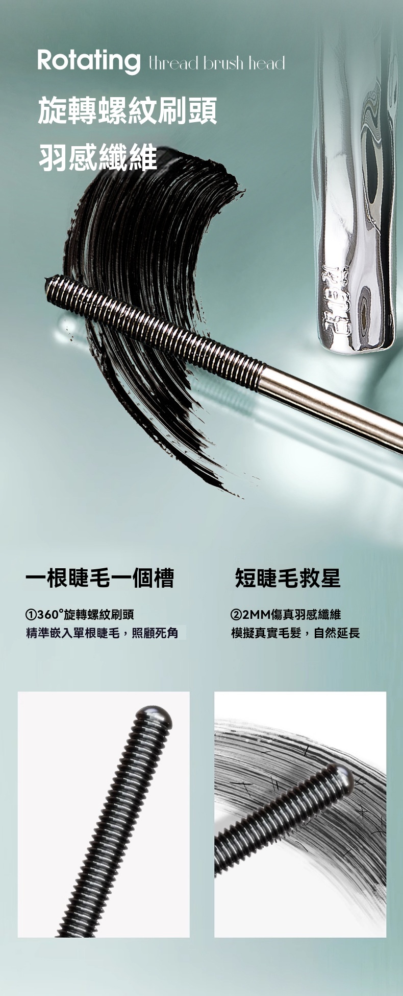 DM_20250214171821_008