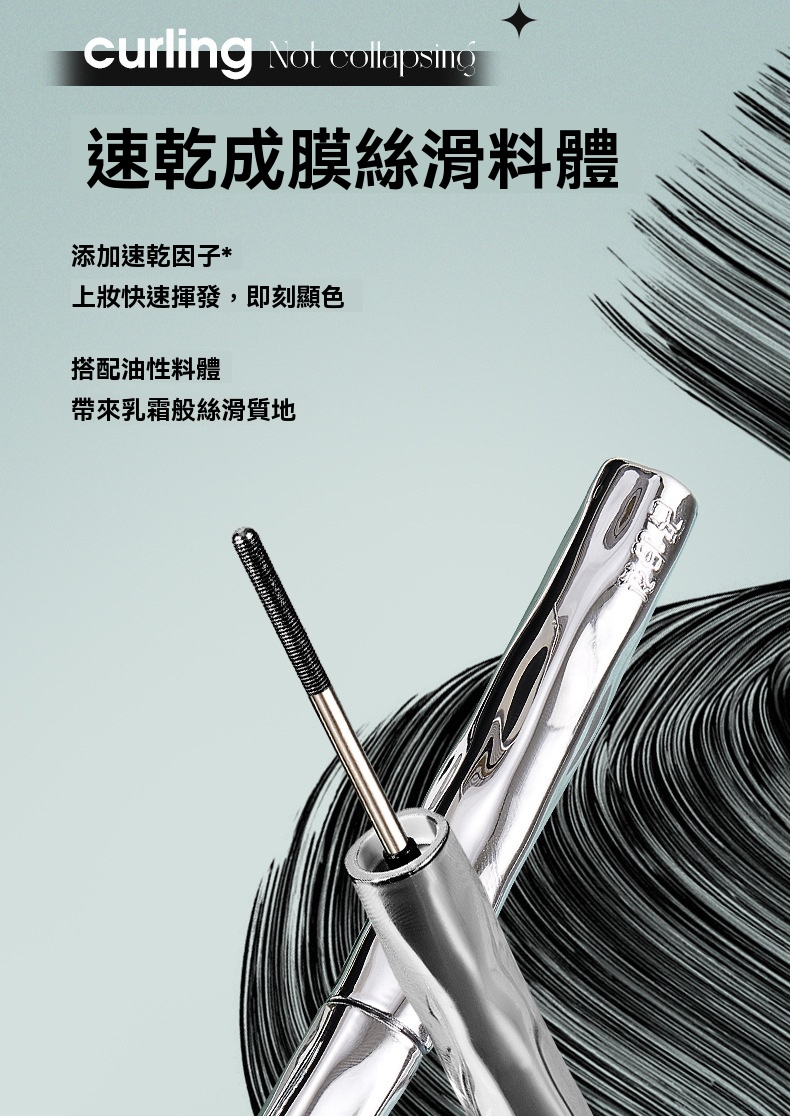 DM_20250214171821_013