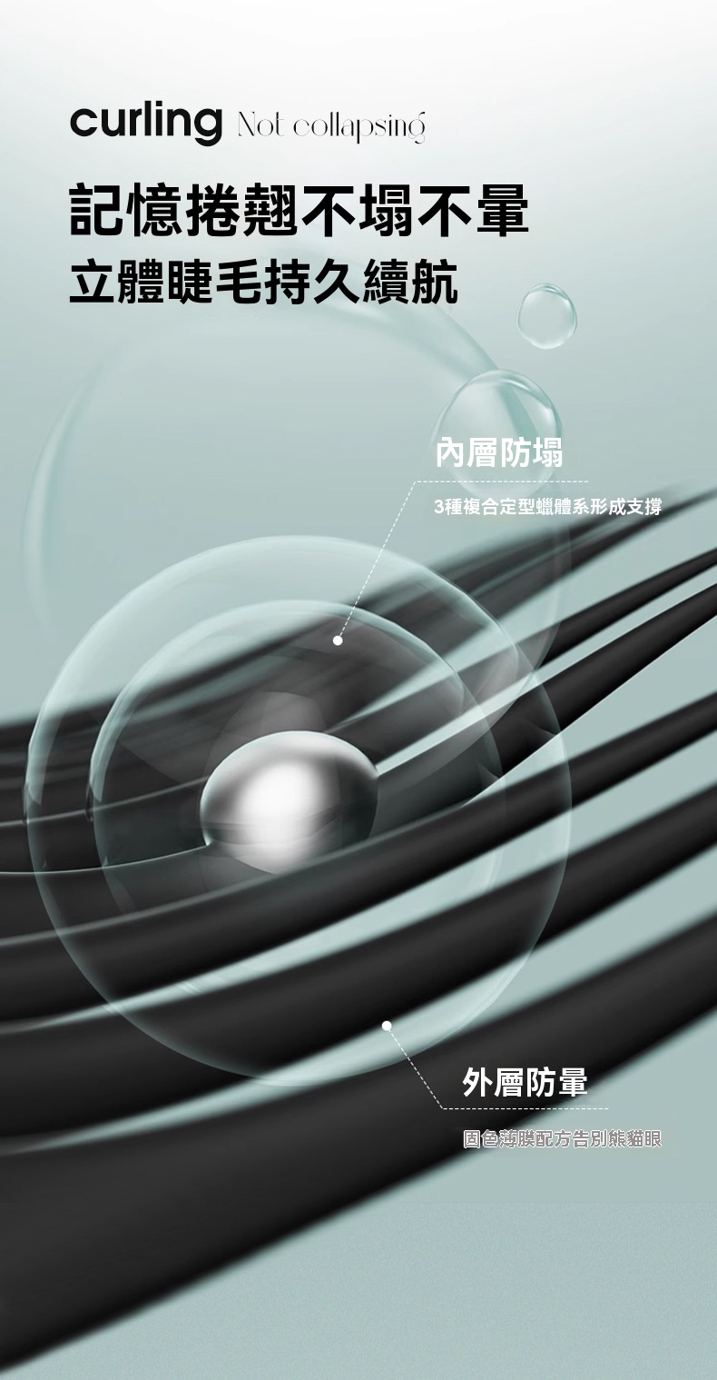 DM_20250214171821_012