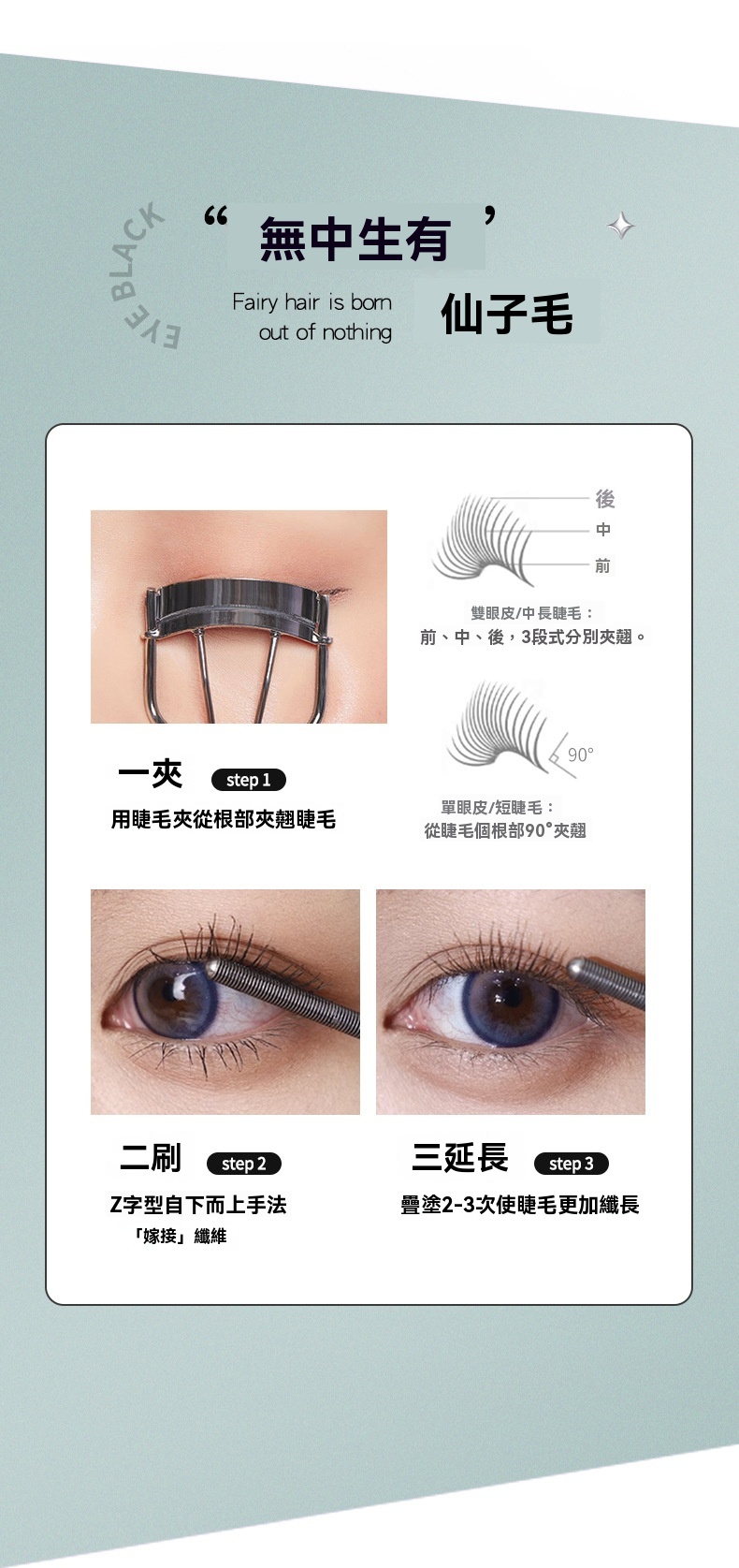 DM_20250214171821_017