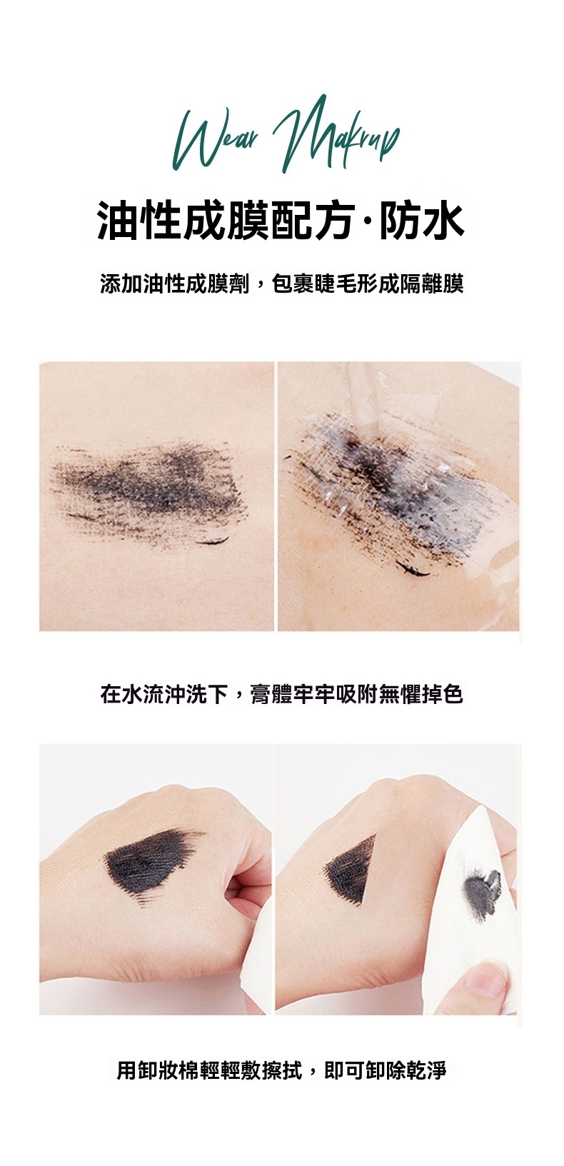 DM_20250214171821_016