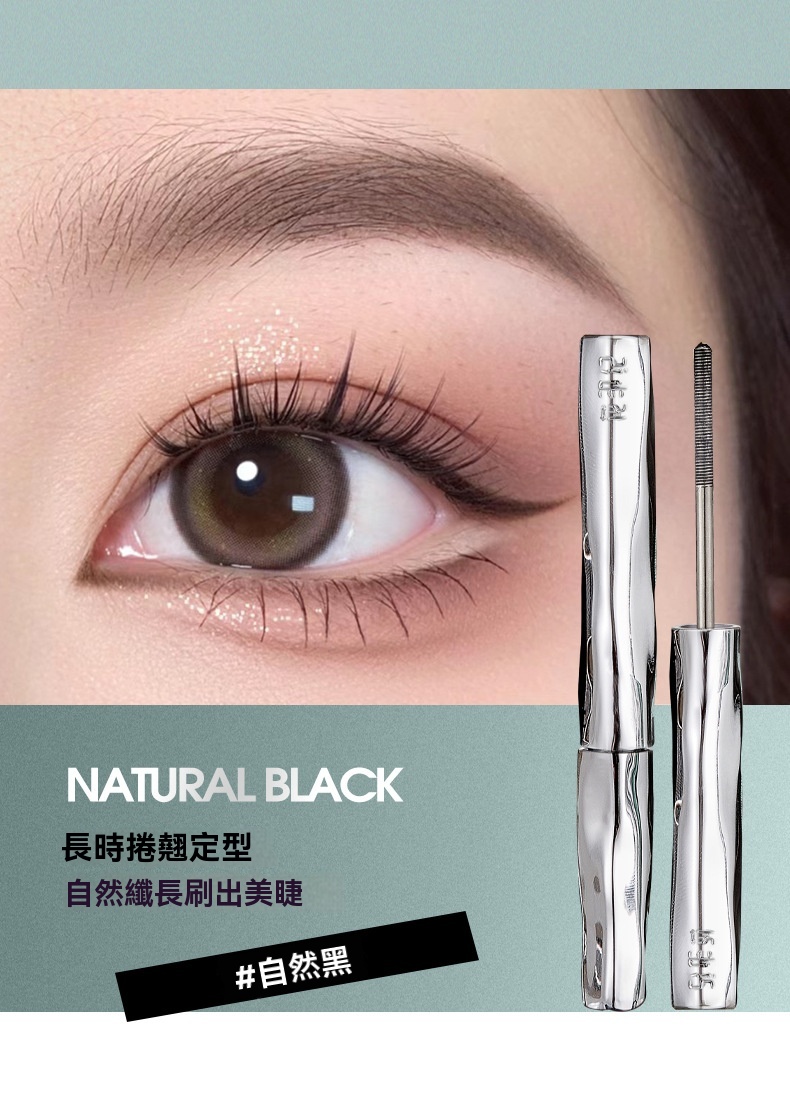 DM_20250214171821_015