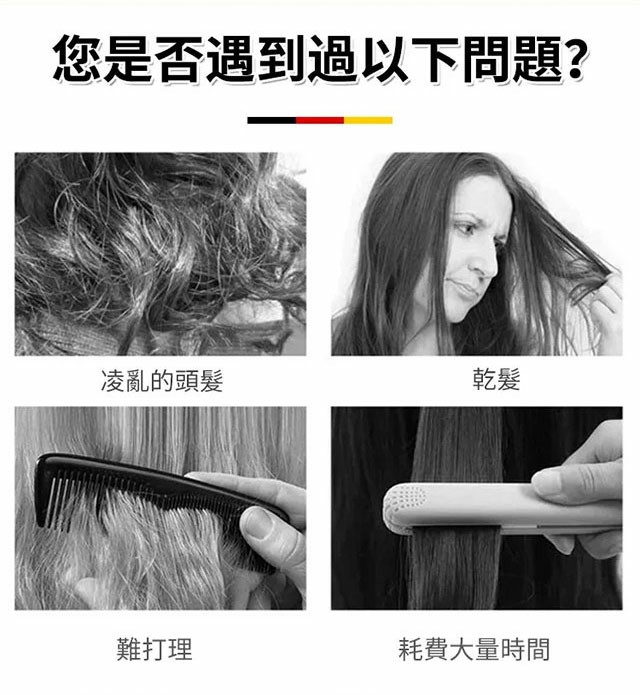 DM_20250214175841_002