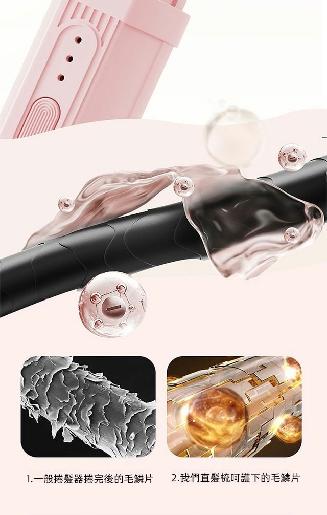 DM_20250214175841_014