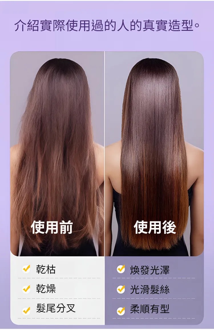 DM_20250214175841_016