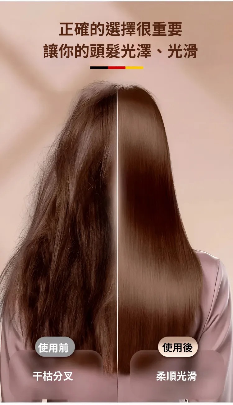 DM_20250214175841_018