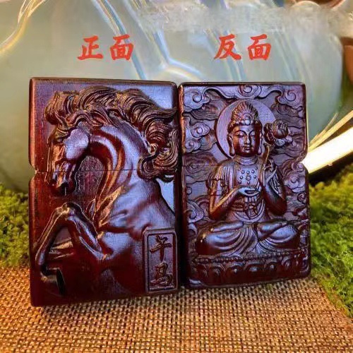 SKU07_颜色_紫檀木打火机十二生肖款(马)