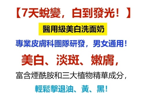 DM_20250218140434_002