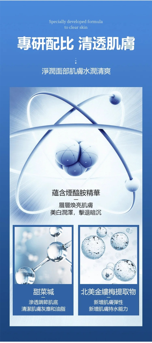 DM_20250218140434_013