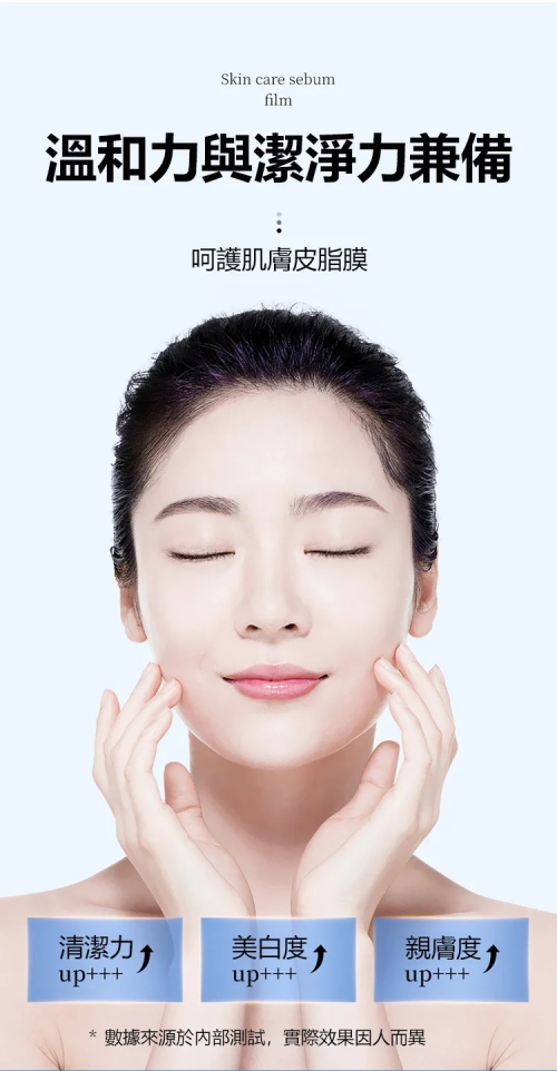 DM_20250218140434_019