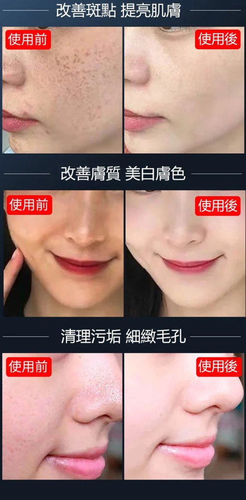 DM_20250218140434_021