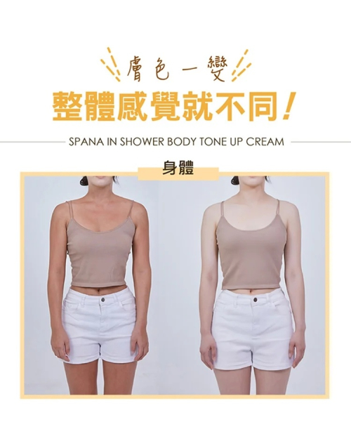 DM_20250218140434_022