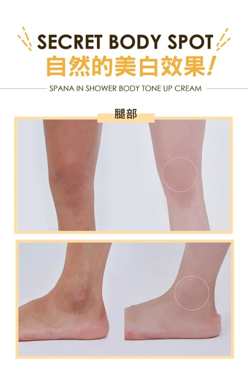 DM_20250218140434_023