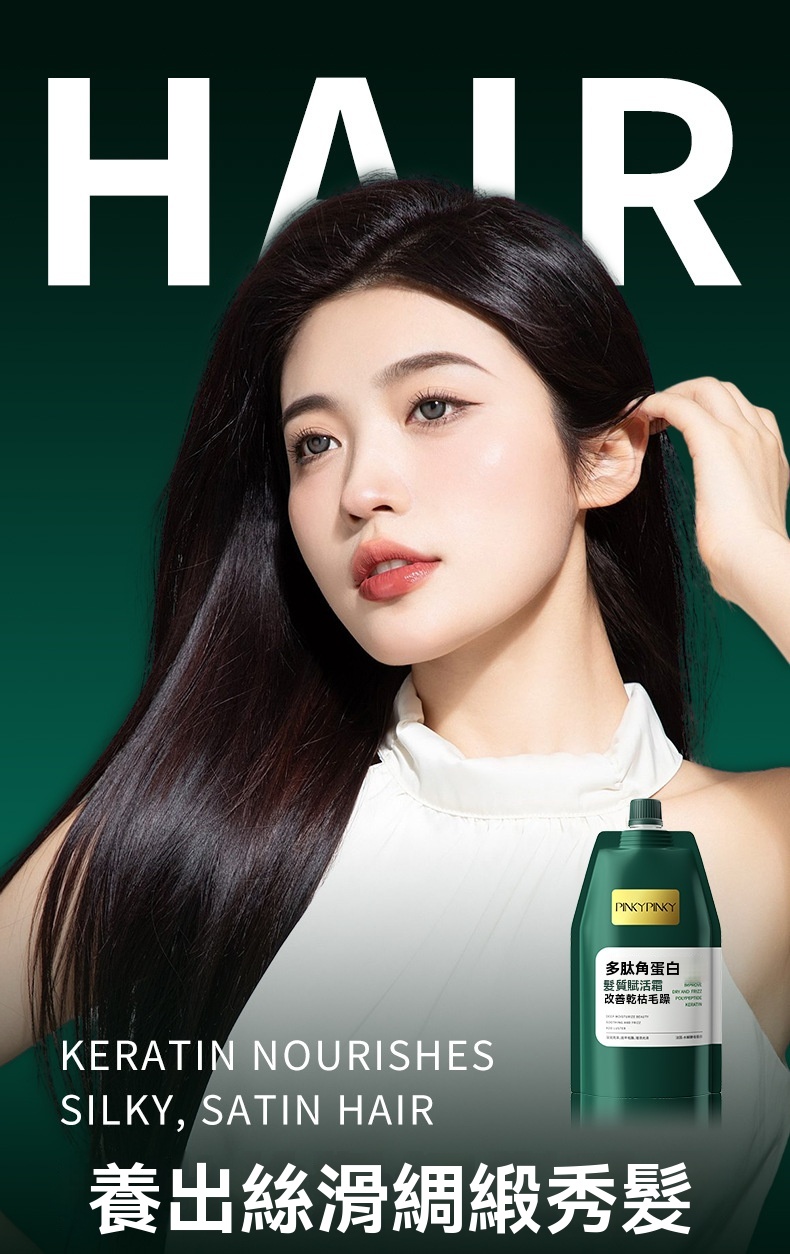 DM_20250219192239_007