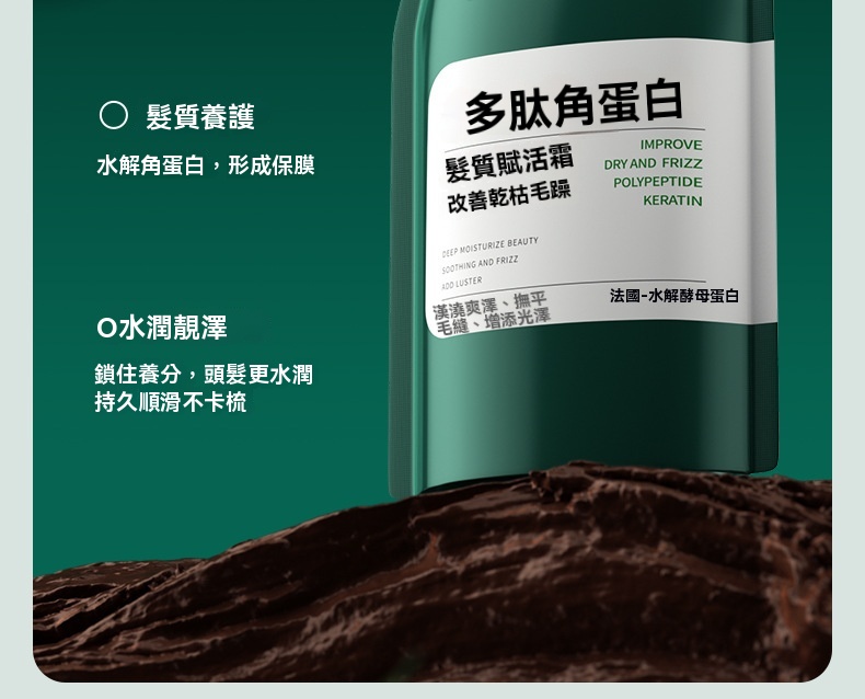 DM_20250219192239_012