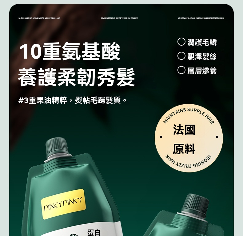 DM_20250219192239_008