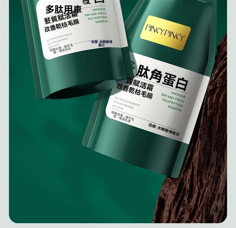 DM_20250219192239_009