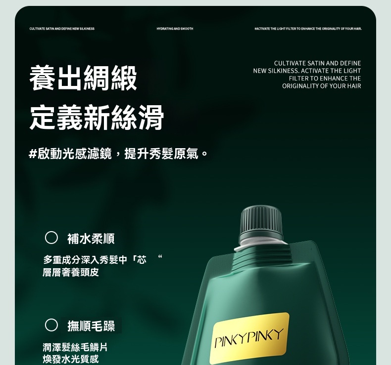 DM_20250219192239_011