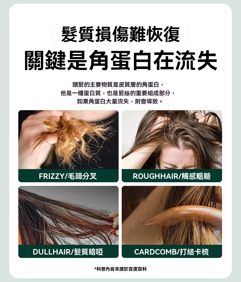 DM_20250219192239_010