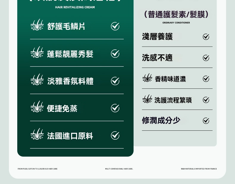 DM_20250219192239_014