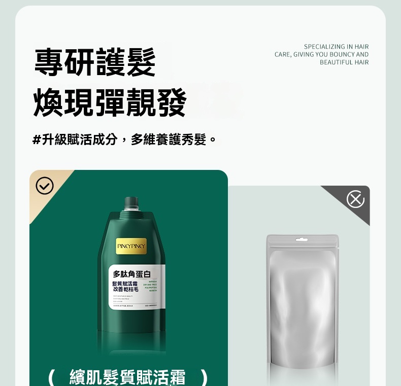 DM_20250219192239_013