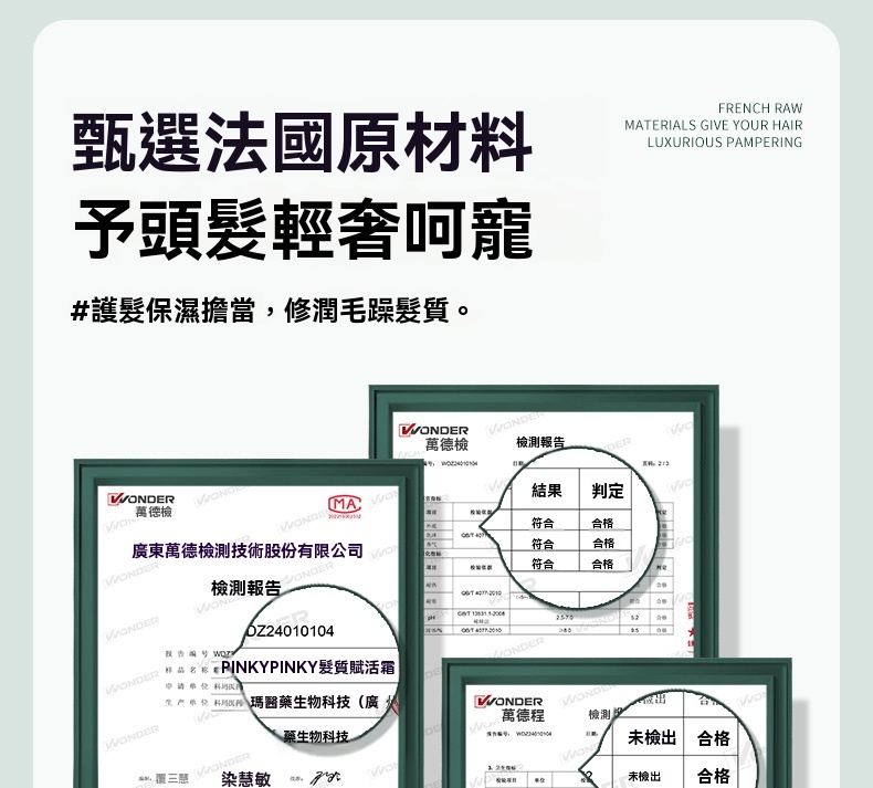 DM_20250219192239_019