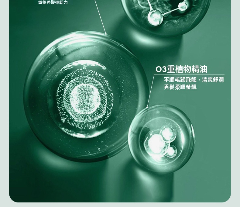 DM_20250219192239_018