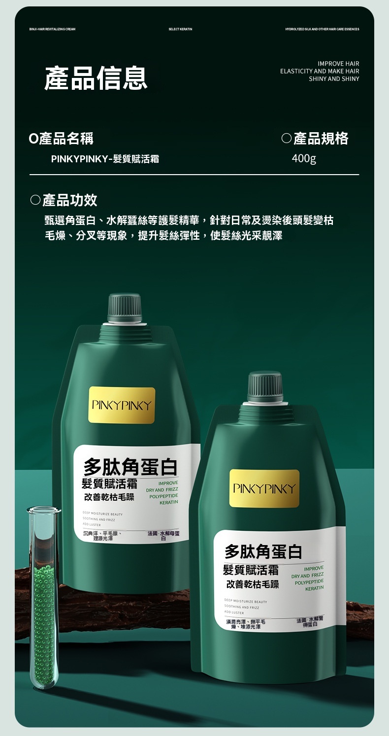 DM_20250219192239_023