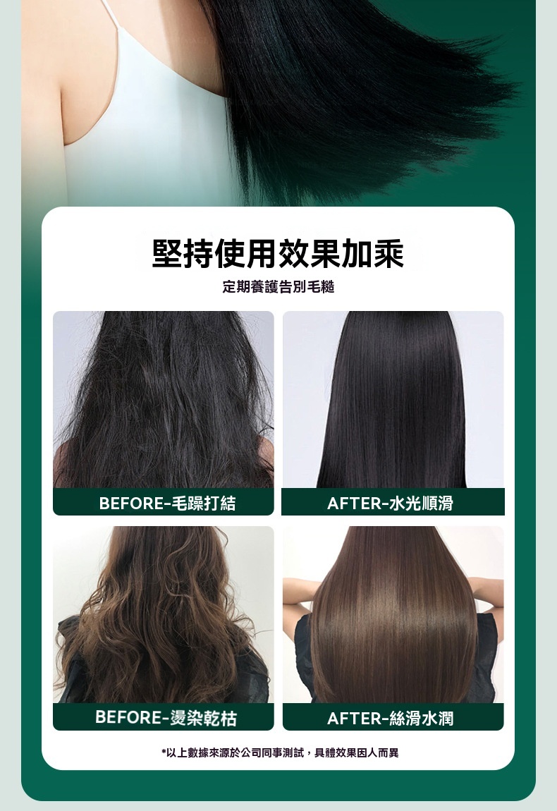 DM_20250219192239_021