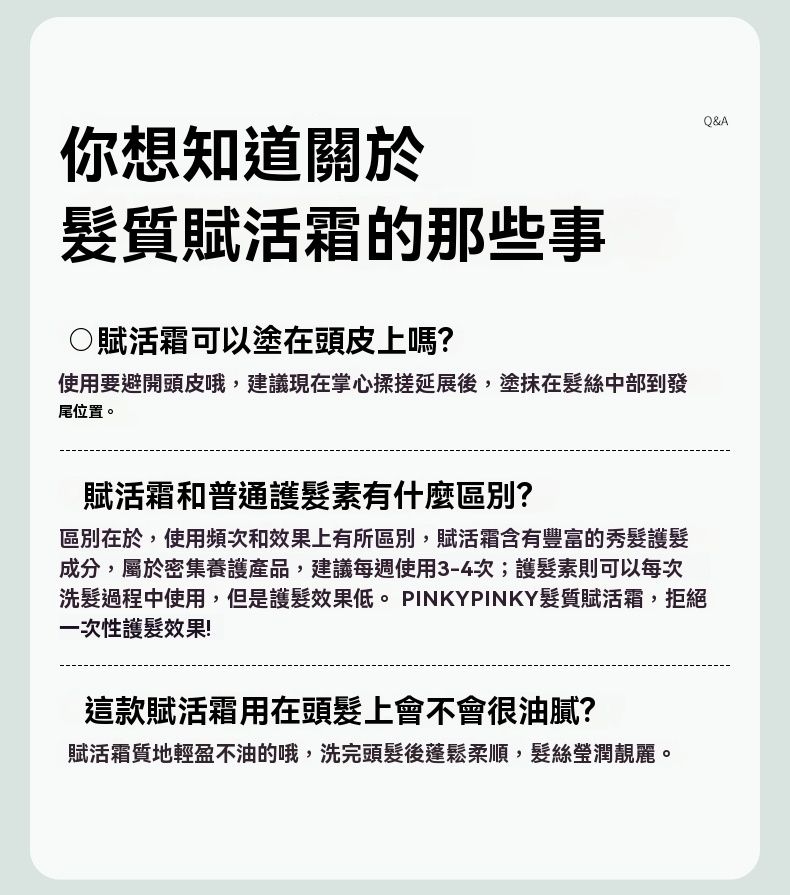 DM_20250219192239_024