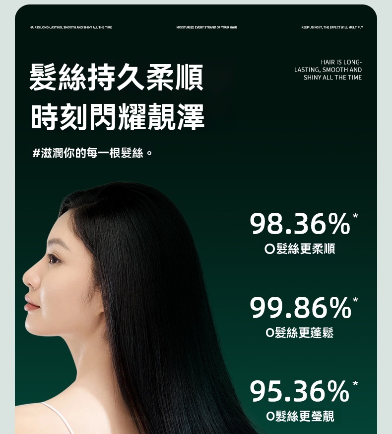 DM_20250219192239_020