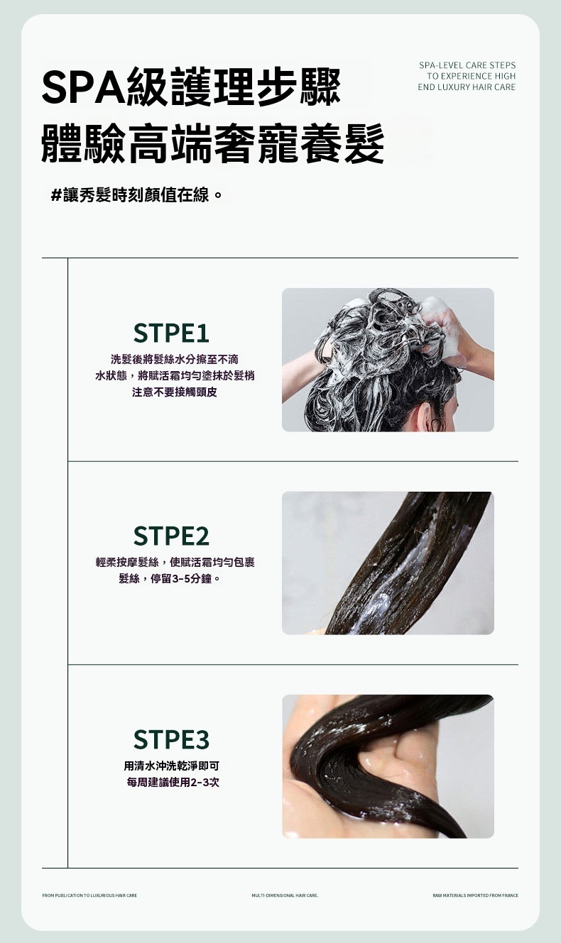 DM_20250219192239_022