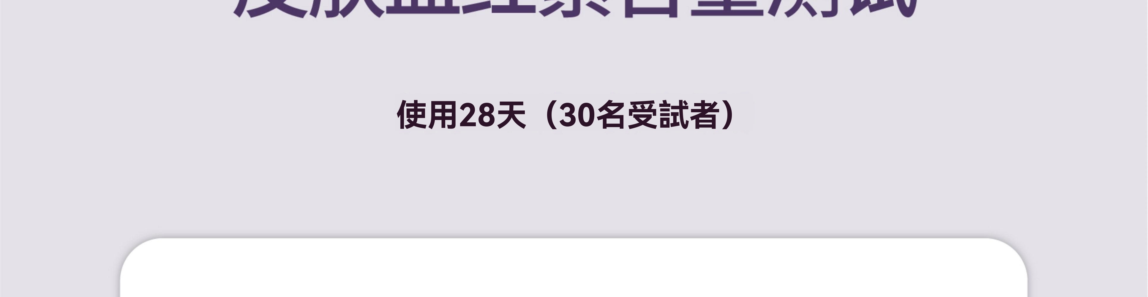 详情图124