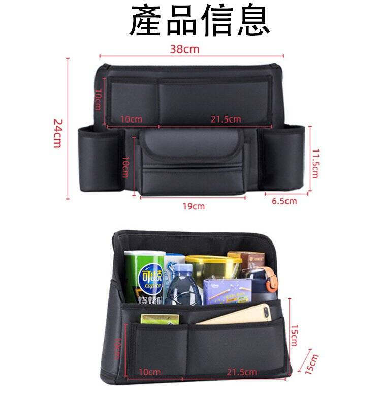 DM_20250226173821_038