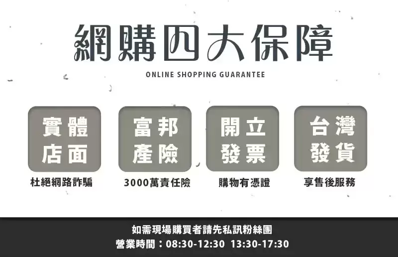 DM_20250226173821_047