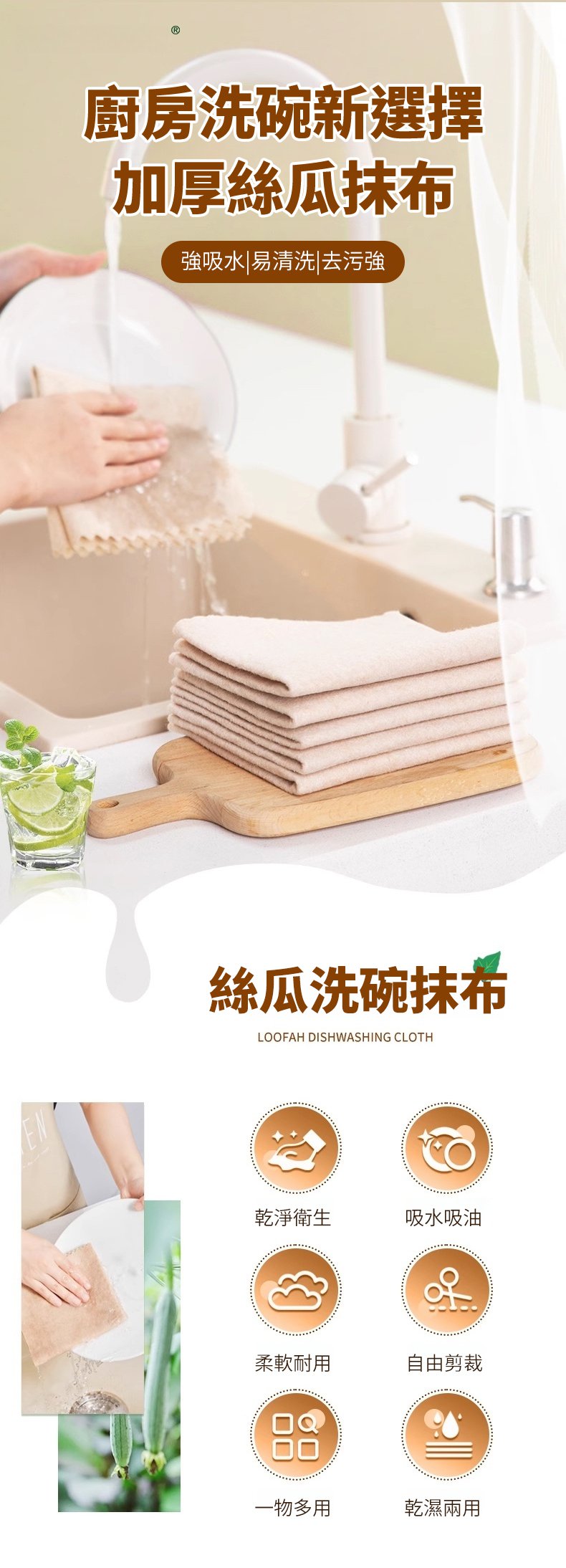 DM_20250227160531_008