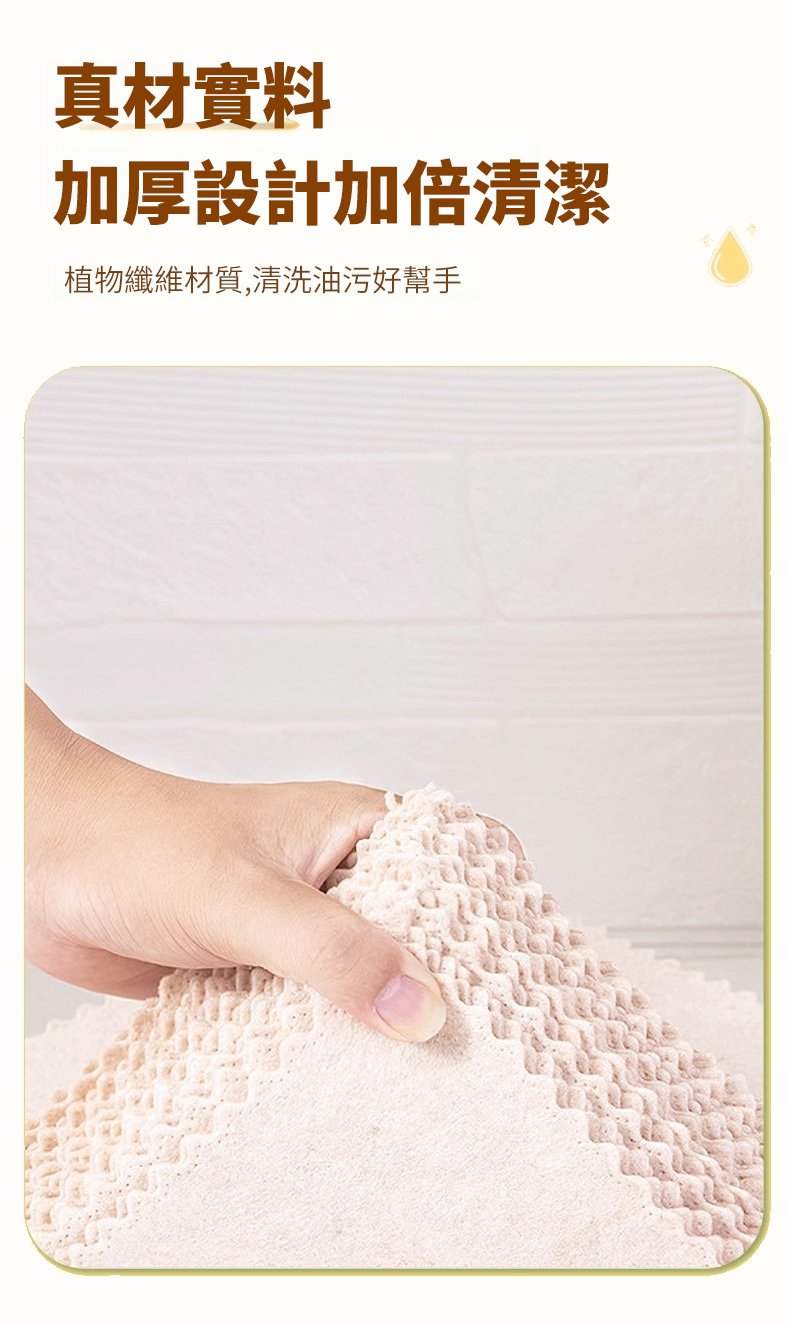 DM_20250227160531_010