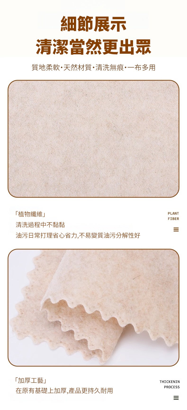 DM_20250227160531_013