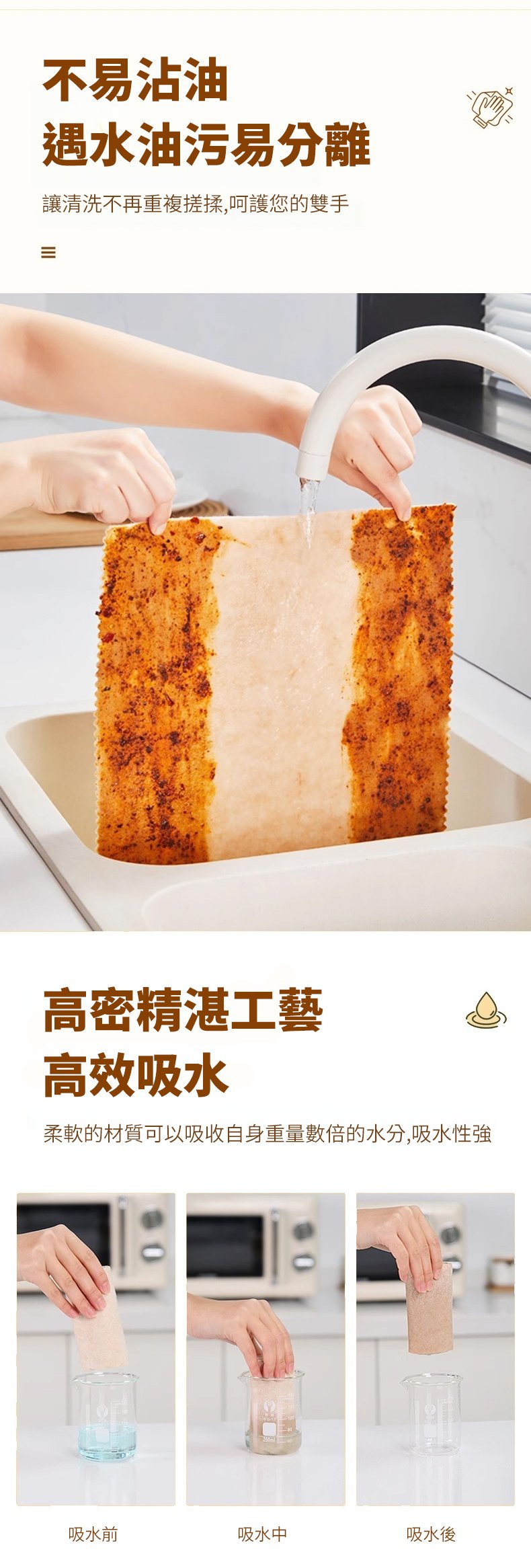 DM_20250227160531_012