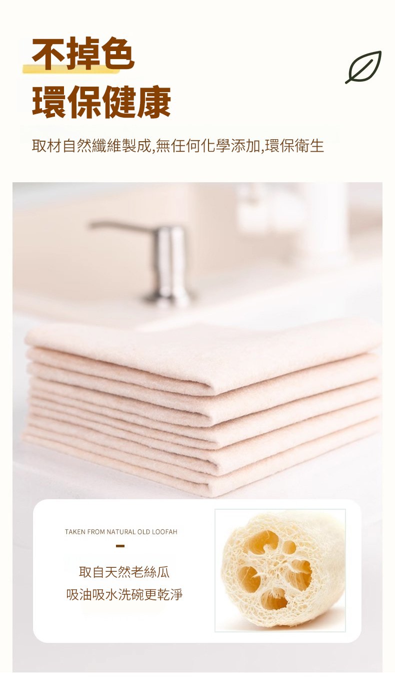 DM_20250227160531_014