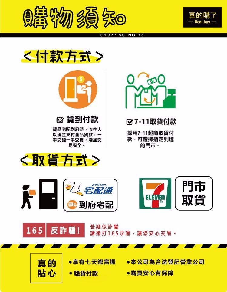 1734954626f89518 - 副本